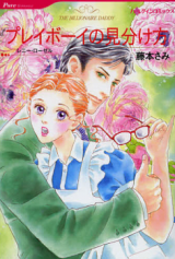 Series Image