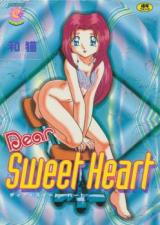 Dear Sweet Heart cover