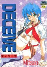 Deceive cover