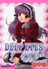 Deep Eyes cover