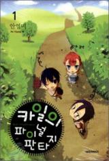Series Image
