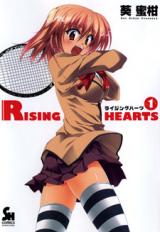Series Image
