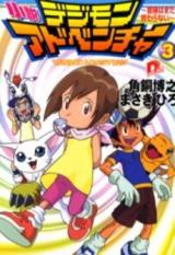 Series Image