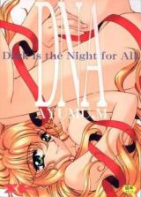 DNA cover