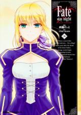 Fate/Stay Night 1: v. 1 : Nishiwaki, Dat, Type-Moon, Nishiwaki