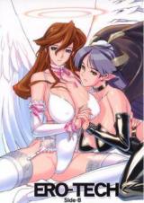 Ero-Tech cover