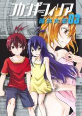 Series Image