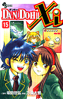 Series Image