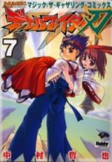 Series Image