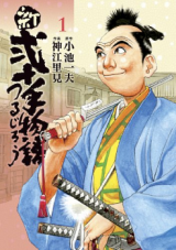 Series Image