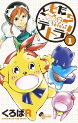 Series Image