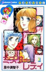 Series Image