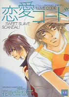 Series Image