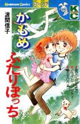 Series Image