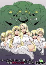 Orc dakara Elf Osottara Zenin Succubus Dattawa. cover