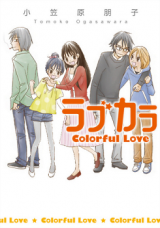 Series Image