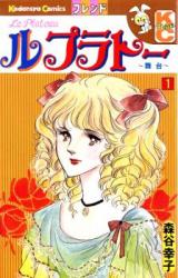 Series Image