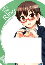 K-ON! dj - Into the Ring cover