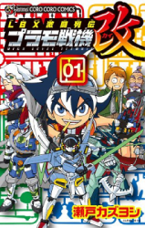 Series Image