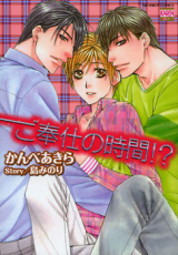 Series Image