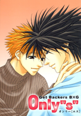 Series Image