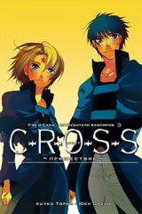 Series Image