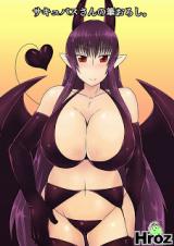 Succubus-san no Fude Oroshi. cover
