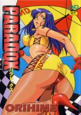 Paradox Raw cover