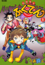 Series Image