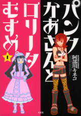 Series Image
