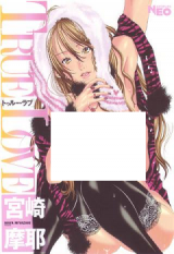 True Love cover
