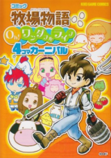 Series Image