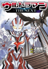 Series Image