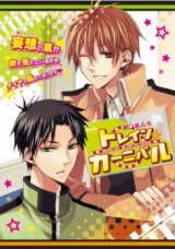 Series Image