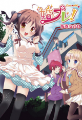 Series Image