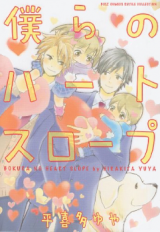 Series Image