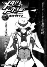 Series Image