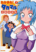 Series Image