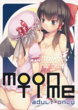 Touhou Project dj - Moon Time cover