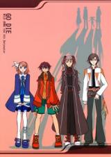 Series Image