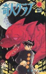 Series Image