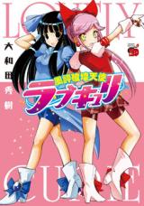 Series Image