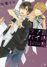 Series Image
