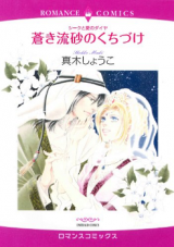 Series Image