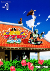 Series Image