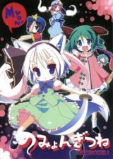 Series Image
