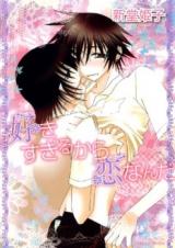 Series Image