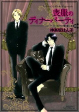 Series Image