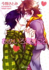 Series Image