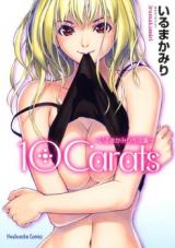 10 Carats cover